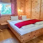 Wegscheider By Interhome Майрхофен